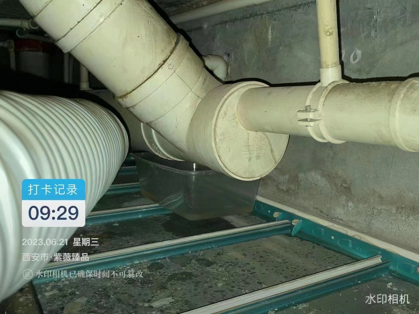 西安漏水檢測